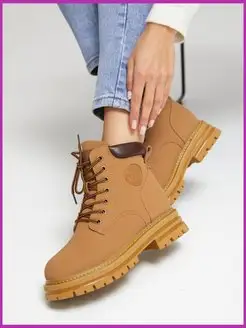 Распродажа  Размеры: 36 