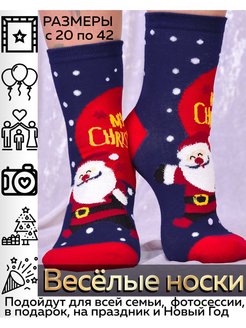 Распродажа  Размеры: 14-16 16-18 18-22 