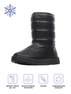 Распродажа  Размеры: 35 36 