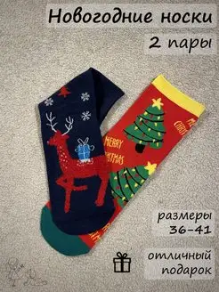 Распродажа  Размеры: 36-41 