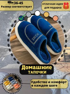 Распродажа  Размеры: 25-26.5 26.5-27.5 28-29 