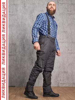 Распродажа  Размеры: 44-46 46-48 48-50 50-52 52-54 