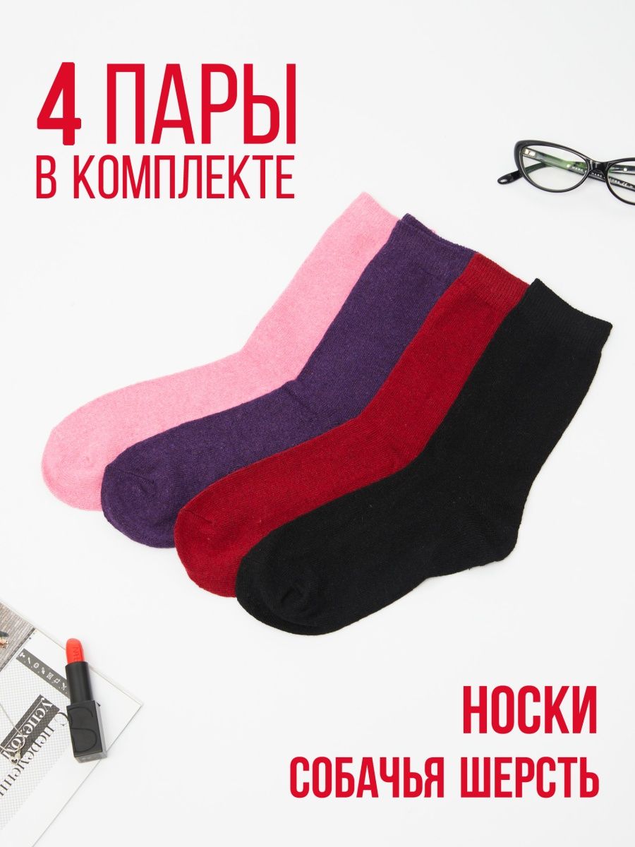 Распродажа  Размеры: 37-41 