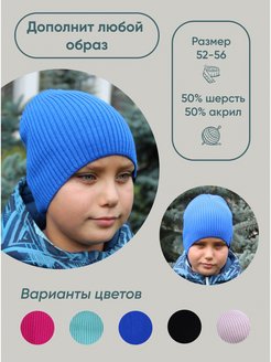 Распродажа  Размеры: 52-56 