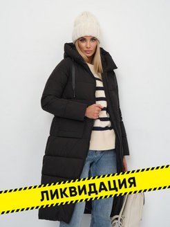 Распродажа  Размеры: 40-42 42-44 44-46 46-48 48-50 