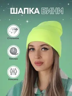 Распродажа  Размеры: 50-58 