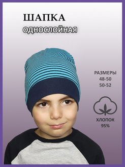 Распродажа  Размеры: 48-50 50-52 