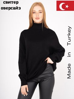 Распродажа  Размеры: подойдет(42-52) 