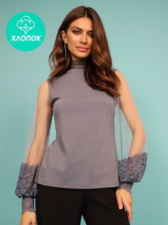 Распродажа  Размеры: 44 46 48 50 52 54 