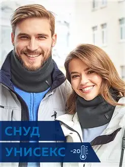 Распродажа  Размеры: 34-62 