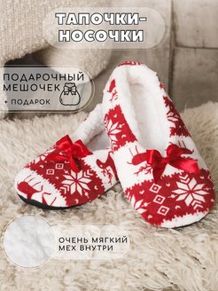 Распродажа  Размеры: 35-38 
