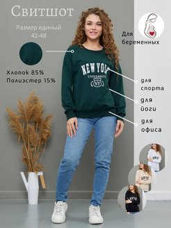 Распродажа  Размеры: 42-48 