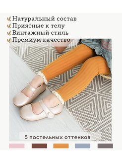 Распродажа  Размеры: 115 