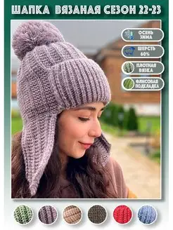 Распродажа  Размеры: 50-58 