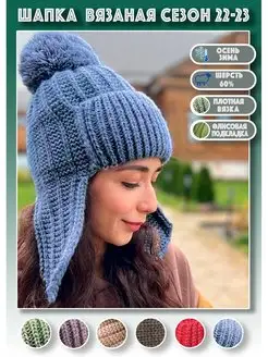 Распродажа  Размеры: 50-58 