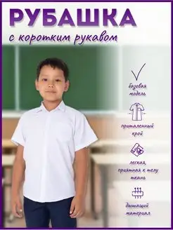 Распродажа  Размеры: 146-152 152-158 158-164 164-170 