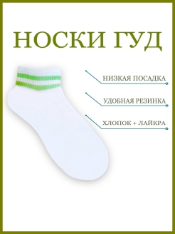 Распродажа  Размеры: 36-42 