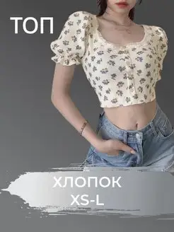 Распродажа  Размеры: 46-48 44-46 42-44 48-50 40-42