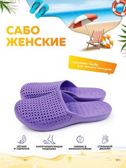 Распродажа  Размеры: 35 36 37 38 39 40 36-37 