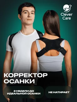 Распродажа  Размеры: 1-180 