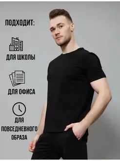 Распродажа  Размеры: 46 44 