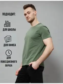 Распродажа  Размеры: 46 44 