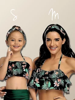 Распродажа  Размеры: 52-62 44-54 