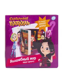 Распродажа 