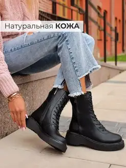 Распродажа  Размеры: 36 37 38 39 40 41 
