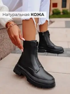 Распродажа  Размеры: 36 37 38 39 40 