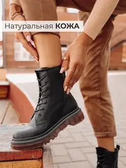 Распродажа  Размеры: 35 36 37 38 39 