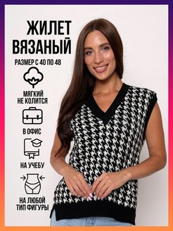 Распродажа  Размеры: 40-48 