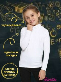 Распродажа  Размеры: 110 116 