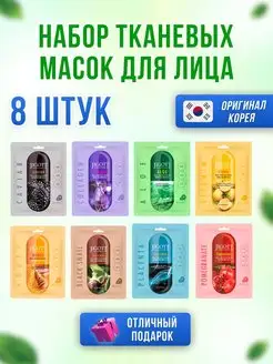 Распродажа 