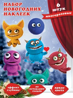 Распродажа 