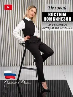 Распродажа  Размеры: 42 44 46 48 