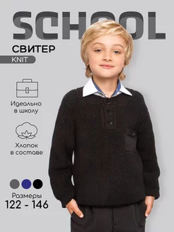 Распродажа  Размеры: 30 32 34 36 38 