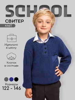 Распродажа  Размеры: 30 32 34 36 38 
