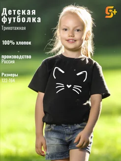 Распродажа  Размеры: 128-134 134-140 140-146 146-152 152-158 158-164 164-170 