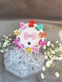 Распродажа 