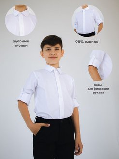 Распродажа  Размеры: 134-140 140-146 146-152 152-158 158-164 164-170 110-116 116-122 122-128 128-134 