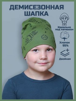Распродажа  Размеры: 48-54 