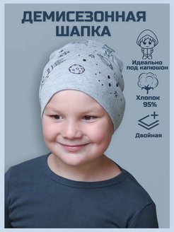 Распродажа  Размеры: 48-54 