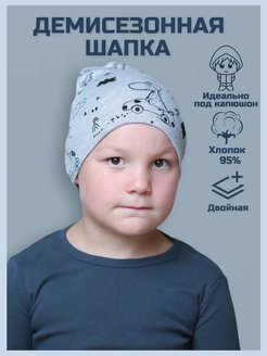 Распродажа  Размеры: 48-54 