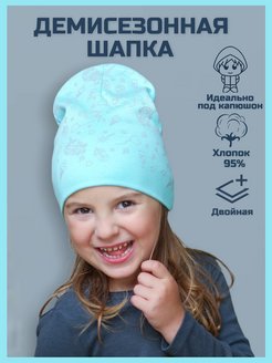 Распродажа  Размеры: 48-54 