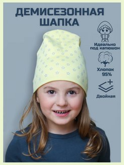 Распродажа  Размеры: 48-54 
