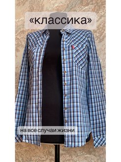 Распродажа  Размеры: 42 