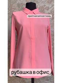 Распродажа  Размеры: 42 44 46 