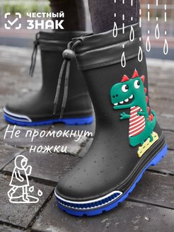 Распродажа  Размеры: 26 27 28 29 30 31 32 33 34 35 