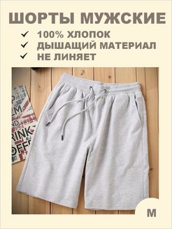 Распродажа  Размеры: 52 54 48 46 50 56 